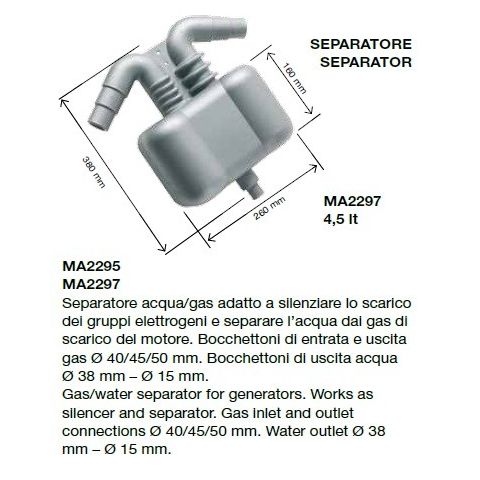 VTE PAGURO SEPARATORE TERMINALE
