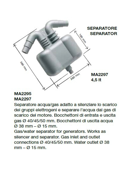 VTE PAGURO SEPARATORE TERMINALE