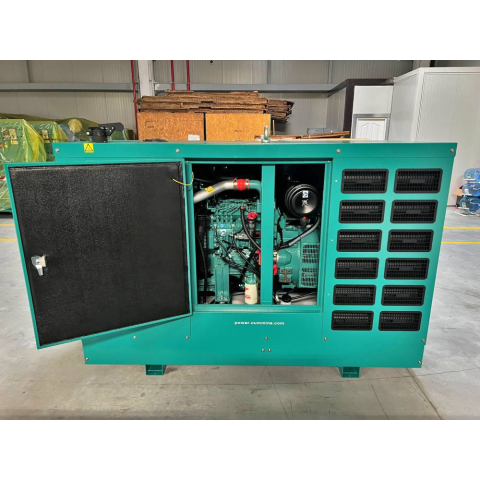 Cummins C66D5EQ generator 66KVA