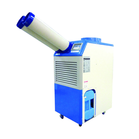 MOBILE AIR CONDITIONER 21000BTU/H