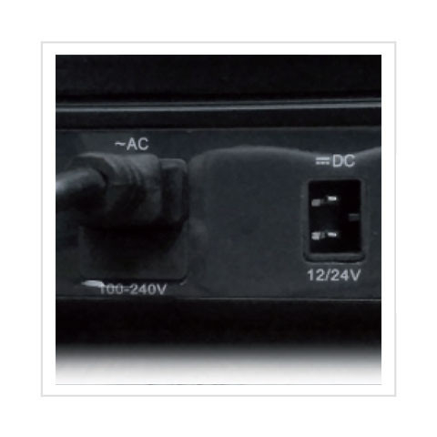 VITRIFRIGO - Dual power