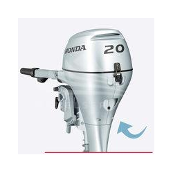 HONDA BF20DK2 SRTU Outboard